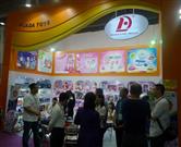 110㽻ͷгκ޹˾չλ