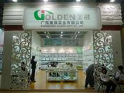 110㽻㶫ʵҵ޹˾մչλ