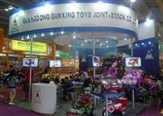 110㽻㶫Ⱥ߹ɷ޹˾չλ