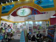 110㽻ͷ˫ʵҵ޹˾չλ