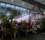 110㽻ͷó޹˾԰Ʒչλ