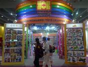 110㽻㶫߹չɷ޹˾չλ