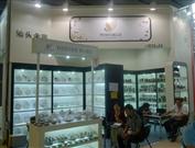 110㽻ͷн԰ó޹˾չλ