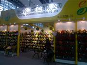 110㽻ͷϲʵҵ޹˾չλ