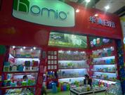 110㽻ͷлģʵҵ޹˾չλ