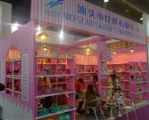 110㽻ͷмѻ޹˾չλ