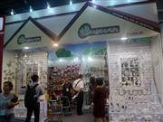 110㽻ͷԪó޹˾չλ