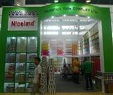 110㽻ͷ˼ó޹˾չλ