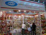 110㽻㶫ʡκڹ˾չλ