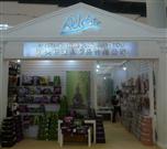 110㽻ͷ̫ó޹˾չλ