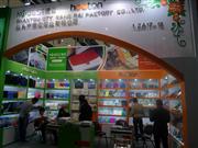 110㽻ͷпʵҵ޹˾չλ