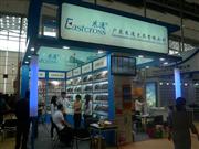 110㽻㶫ͨľ޹˾չλ