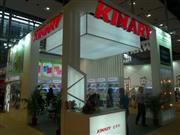 110㽻ͷн¡ľ޹˾չλ