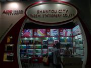 110㽻ͷӢľ޹˾չλ