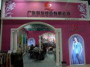 110㽻㶫Ⱥ֯޹˾չλ