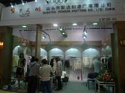 110㽻ͷٴ֯쳧޹˾չλ