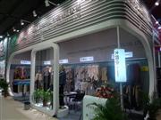 110㽻ͷë֯Ʒ޹˾չλ