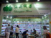 110㽻ͷгϹó޹˾չλ