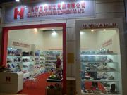 110㽻ͷƹչ޹˾չλ