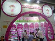 110㽻ͷڴṤ޹˾չλ