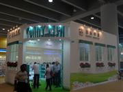 110㽻ͷԴó޹˾չλ