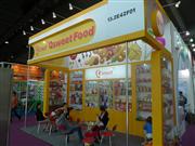 110㽻ͷƽԶó޹˾չλ