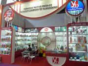 110㽻㶫ʡκ޹˾չλ