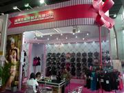 110㽻ͷн¡޹˾չλ