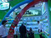 111ͷлģʵҵ޹˾չλ