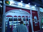 111ͷмκ蹤ճ޹˾չλ