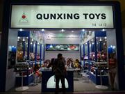 111㶫Ⱥ߹ɷ޹˾չλ