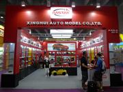 111㶫ǻԳģɷ޹˾չλ