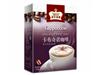 Cappuccino Instant Coffee