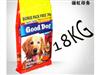 dog food bags