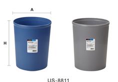 The Plastic Wastepaper Barrel(PP Material)