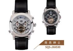 MULTI-FUNCTION AUTOMATIC WATCH