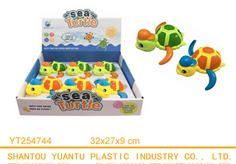 Baby bath toy wind up swimming turtle