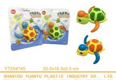 Baby bath toy wind up swimming turtle